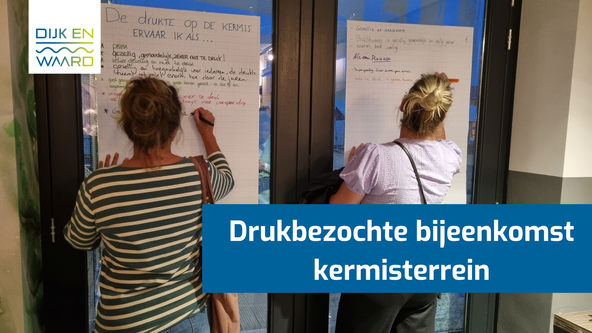 382237163_324530383415604_7395703612120397810_n