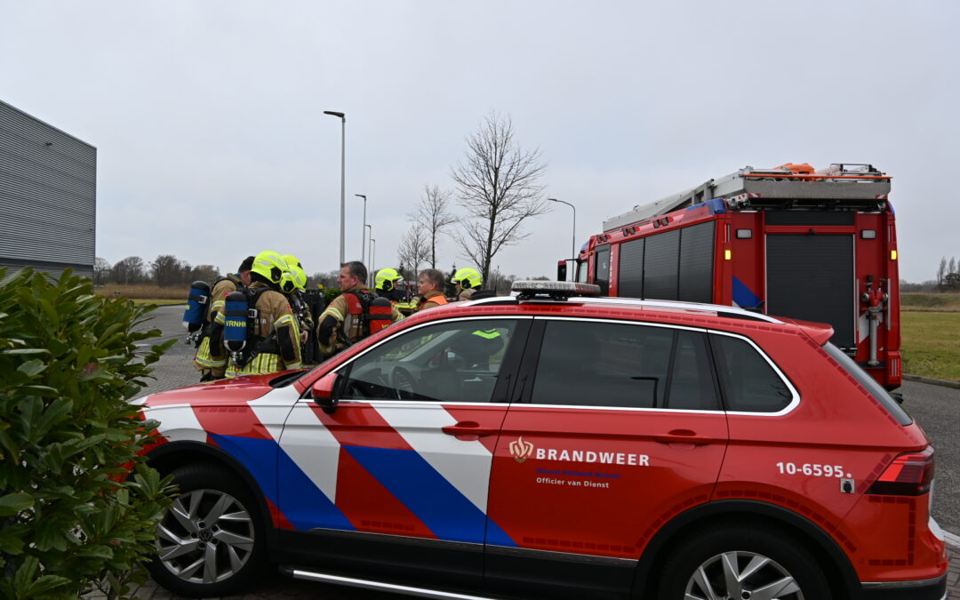 Brandalarm bij Opgemaal en Kaasfabriek Kaptein in Heiloo:  Gesprongen waterleiding in plafond /sprinklerinstallatie gaat af